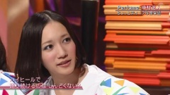 Perfume - Live Monster