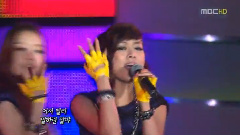 Kara - Wanna Korea Sparkling Festival