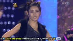 T-ara - Bo Peep Bo Peep