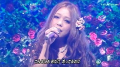 西野加奈 - もっと…