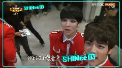 SHINee - MBC Music Show Champion SHINEE Cut