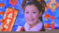 谭晶 - 大团圆