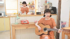 孟尤娜 - Cherry Pie
