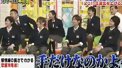 Hey! Say! JUMP - スクール革命 中文字幕 10/12/26
