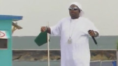 Dem Franchize Boyz - Lean Wit It Rock Wit It