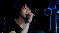 信 - 2008广州不插电演唱会