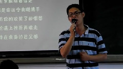 模仿翻唱 - 串烧