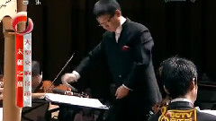 西洋乐（删除） - 太和之音第二乐章地 作曲王燕樵2