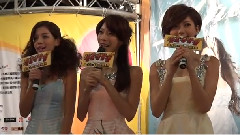 Dream Girls - 3D