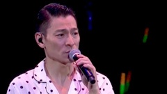 刘德华 - 17岁