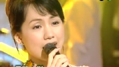 蔡幸娟 - 秋歌