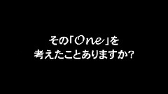 岚 - 2005 one summer tour