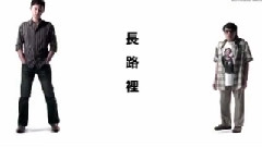 钟氏兄弟 - 无言者