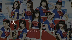 PASSPO - Shiny Road
