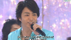 日本群星 - 2010FNS歌谣祭part2