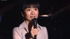 群星 - 马兆俊纪念音乐会札记