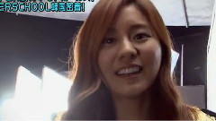 After School - BANG!