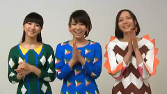 Perfume - 介绍新單曲 Magic Of Love