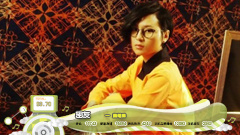 音悦V榜,华语群星 - 2013年音悦V榜第20期 - 内地篇