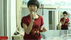 模仿翻唱 - 羞答答的玫瑰