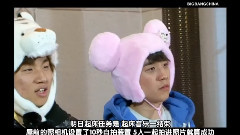 BigBang,G-Dragon(BigBang) - 2010 BigShow 两天一夜