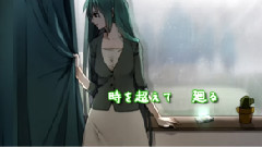 初音未来,VOCALOID家族 - 時色のクレヨン