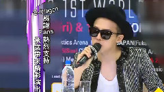 BigBang,G-Dragon(BigBang) - J2 娱乐新闻报道 G-Dragon香港演唱会 13/05/18