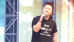 许阁 - 别忘了我