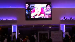 G-Dragon(BigBang) - 入场前