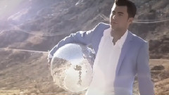 El Rico - My Love