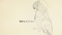 初音未来,VOCALOID家族 - ラットが死んだ