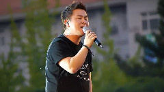 许阁 - 独角戏