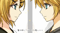 镜音双子,VOCALOID家族 - Black Wall