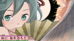 初音未来,VOCALOID家族 - 桜ヒトトキ