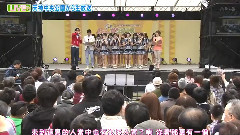 HKT48 - スキ!スキ!スキップ!