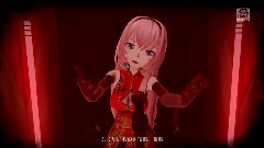 初音未来,镜音双子,巡音流歌,VOCALOID家族 - アンハッピーリフレイン