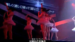 SKE48,AKB48 - 孤独なバレリーナ