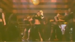 Lady Gaga - In My Mind
