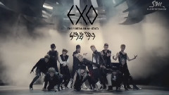 EXO - 恶搞EXO Wolf Teaser