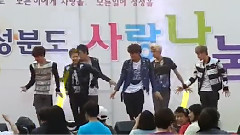 EXO,EXO-K - Talk & History