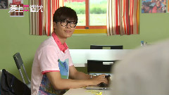 炎亚纶 - <爱上两个我>第11集预告 身份曝光篇