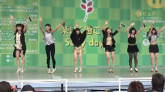 Fairies - Run With U