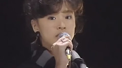 中森明菜 - 禁区