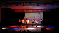 模仿翻唱 - Wall To Wall & Android & Incredible & Gentleman