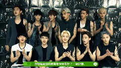 EXO - Line x Luhan Day (Chinese Ver)