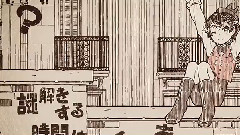 VOCALOID家族 - シャノワールの冒険書