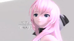 初音未来,巡音流歌,VOCALOID家族 - グラデュエート・ルカコンフリクト
