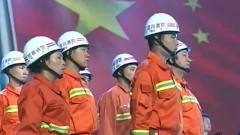 孙楠 - 红旗飘飘