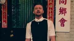 Justin Timberlake - Take Back the Night
