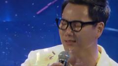 The One - 你还好吗